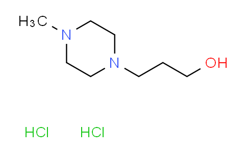 CAS No. 82980-50-5, 3-(4-methyl-1-piperazinyl)-1-propanol dihydrochloride