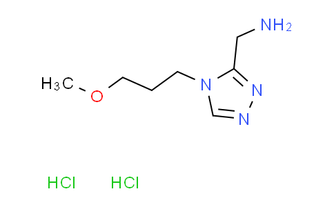 CAS No. 1390654-53-1, {[4-(3-methoxypropyl)-4H-1,2,4-triazol-3-yl]methyl}amine dihydrochloride