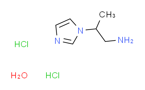 CAS No. 900717-84-2, [2-(1H-imidazol-1-yl)propyl]amine dihydrochloride hydrate