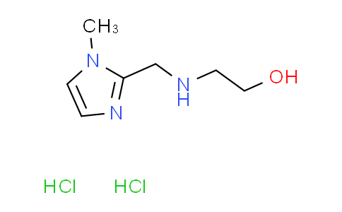 CAS No. 165894-16-6, 2-{[(1-methyl-1H-imidazol-2-yl)methyl]amino}ethanol dihydrochloride
