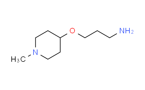 CAS No. 1171770-24-3, 3-[(1-methyl-4-piperidinyl)oxy]-1-propanamine