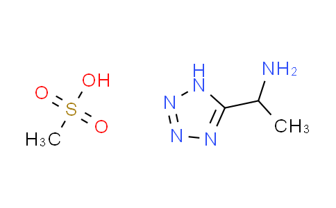 CAS No. 1609400-75-0, [1-(1H-tetrazol-5-yl)ethyl]amine methanesulfonate