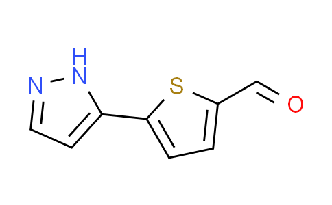CAS No. 1015939-92-0, 5-(1H-pyrazol-5-yl)thiophene-2-carbaldehyde