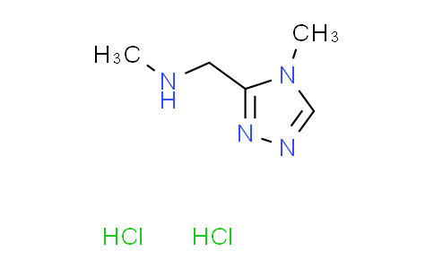 MC603458 | 1609407-89-7 | N-methyl-1-(4-methyl-4H-1,2,4-triazol-3-yl)methanamine dihydrochloride