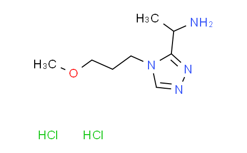 CAS No. 1609407-91-1, {1-[4-(3-methoxypropyl)-4H-1,2,4-triazol-3-yl]ethyl}amine dihydrochloride