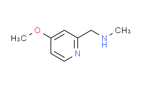 CAS No. 936940-51-1, 1-(4-methoxypyridin-2-yl)-N-methylmethanamine