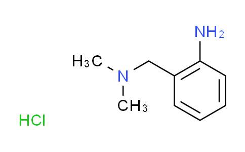CAS No. 1269053-04-4, (2-aminobenzyl)dimethylamine hydrochloride