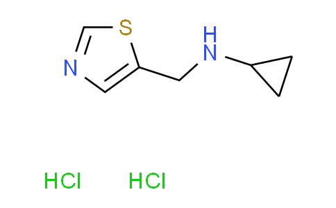 CAS No. 1332531-54-0, N-(1,3-thiazol-5-ylmethyl)cyclopropanamine dihydrochloride