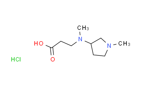CAS No. 1993159-82-2, N-methyl-N-(1-methyl-3-pyrrolidinyl)-beta-alanine hydrochloride