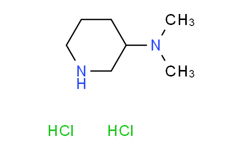 CAS No. 126584-46-1, N,N-dimethyl-3-piperidinamine dihydrochloride