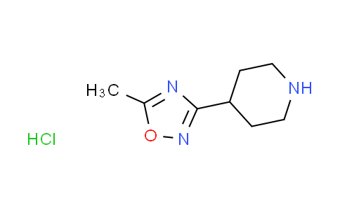 CAS No. 280110-73-8, 4-(5-methyl-1,2,4-oxadiazol-3-yl)piperidine hydrochloride