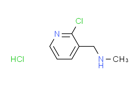 CAS No. 1211467-23-0, [(2-chloro-3-pyridinyl)methyl]methylamine hydrochloride