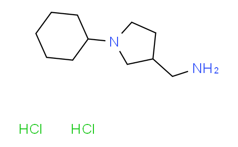 CAS No. 1269225-25-3, [(1-cyclohexyl-3-pyrrolidinyl)methyl]amine dihydrochloride