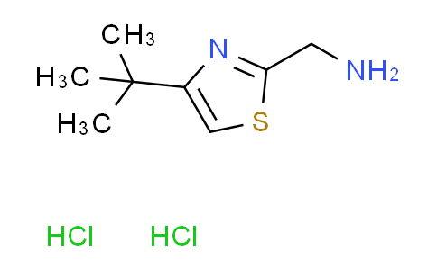 CAS No. 1269036-78-3, [(4-tert-butyl-1,3-thiazol-2-yl)methyl]amine dihydrochloride