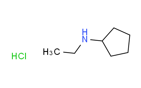 CAS No. 1177860-04-6, N-ethylcyclopentanamine hydrochloride