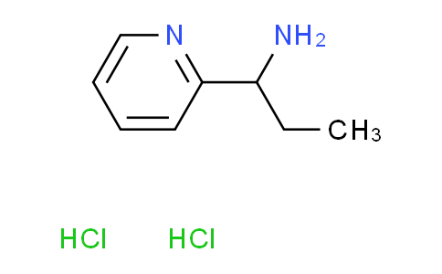 CAS No. 1228880-20-3, [1-(2-pyridinyl)propyl]amine dihydrochloride