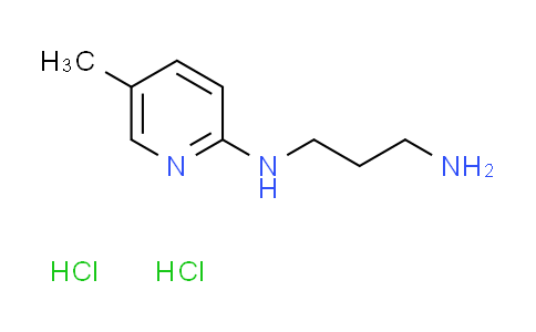 CAS No. 1269105-20-5, N-(5-methyl-2-pyridinyl)-1,3-propanediamine dihydrochloride