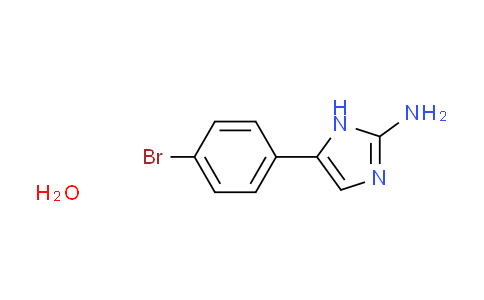 CAS No. 1638221-25-6, 5-(4-bromophenyl)-1H-imidazol-2-amine hydrate