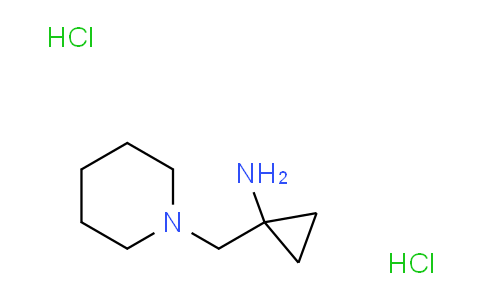 CAS No. 1255717-66-8, [1-(1-piperidinylmethyl)cyclopropyl]amine dihydrochloride