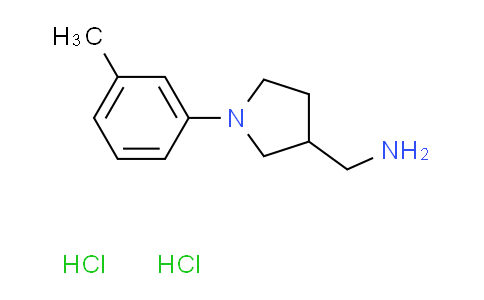 CAS No. 1269376-41-1, {[1-(3-methylphenyl)-3-pyrrolidinyl]methyl}amine dihydrochloride