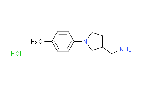 CAS No. 1211471-28-1, {[1-(4-methylphenyl)-3-pyrrolidinyl]methyl}amine hydrochloride