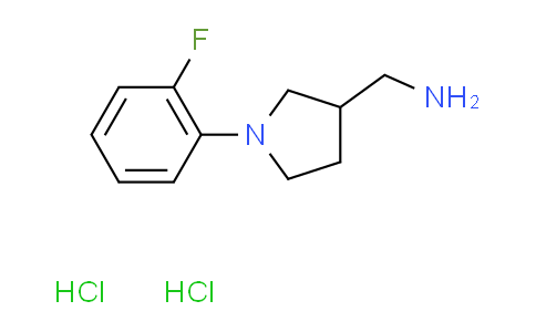 CAS No. 1269376-45-5, {[1-(2-fluorophenyl)-3-pyrrolidinyl]methyl}amine dihydrochloride