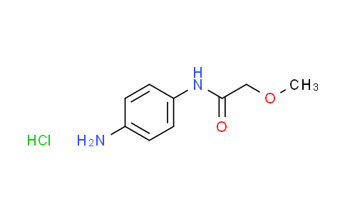 CAS No. 1269105-40-9, N-(4-aminophenyl)-2-methoxyacetamide hydrochloride