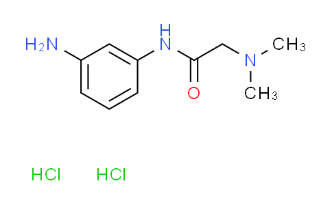 CAS No. 1255717-19-1, N~1~-(3-aminophenyl)-N~2~,N~2~-dimethylglycinamide dihydrochloride