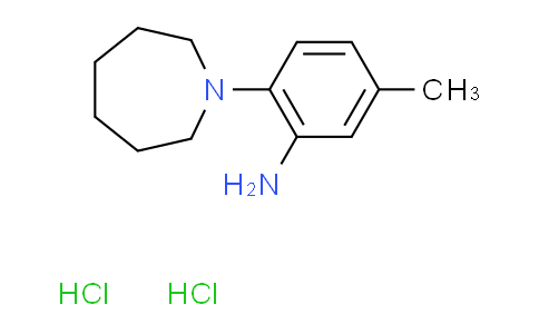 CAS No. 1609396-69-1, [2-(1-azepanyl)-5-methylphenyl]amine dihydrochloride