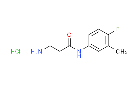 CAS No. 1993095-42-3, N~1~-(4-fluoro-3-methylphenyl)-beta-alaninamide hydrochloride