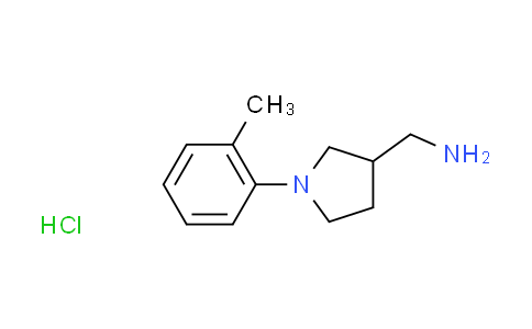 CAS No. 1269394-29-7, {[1-(2-methylphenyl)-3-pyrrolidinyl]methyl}amine hydrochloride