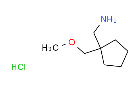 MC604616 | 1255718-08-1 | {[1-(methoxymethyl)cyclopentyl]methyl}amine hydrochloride