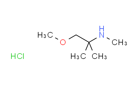 CAS No. 1609404-25-2, (2-methoxy-1,1-dimethylethyl)methylamine hydrochloride