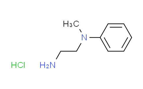 CAS No. 141832-98-6, N-methyl-N-phenyl-1,2-ethanediamine hydrochloride