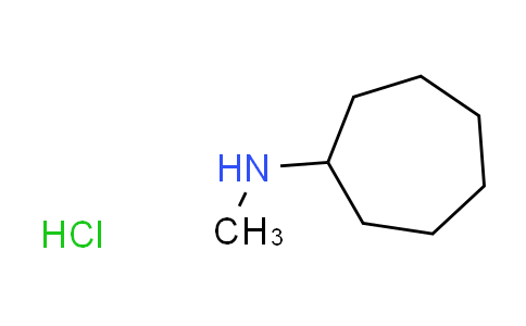 CAS No. 1255718-16-1, N-methylcycloheptanamine hydrochloride