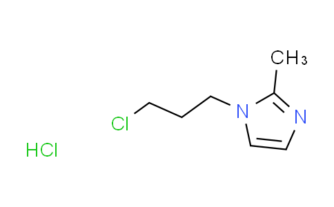 CAS No. 1421601-58-2, 1-(3-chloropropyl)-2-methyl-1H-imidazole hydrochloride