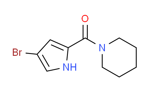 CAS No. 900019-45-6, 1-[(4-bromo-1H-pyrrol-2-yl)carbonyl]piperidine