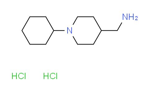 CAS No. 1268990-75-5, [(1-cyclohexyl-4-piperidinyl)methyl]amine dihydrochloride