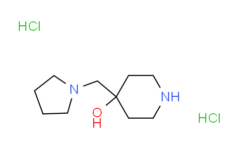 CAS No. 1047405-75-3, 4-(1-pyrrolidinylmethyl)-4-piperidinol dihydrochloride