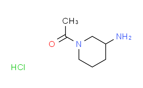 CAS No. 1158319-57-3, 1-acetyl-3-piperidinamine hydrochloride