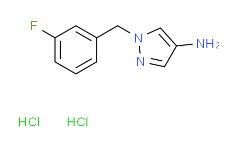 CAS No. 1269376-61-5, 1-(3-fluorobenzyl)-1H-pyrazol-4-amine dihydrochloride