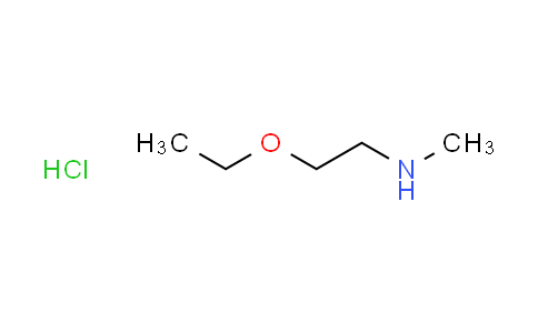 CAS No. 167837-39-0, (2-ethoxyethyl)methylamine hydrochloride