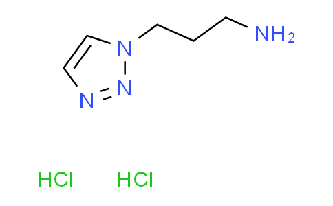 CAS No. 4369-58-8, [3-(1H-1,2,3-triazol-1-yl)propyl]amine dihydrochloride