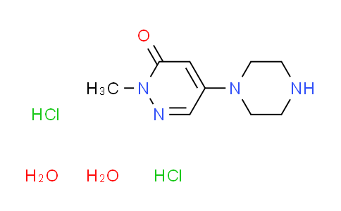CAS No. 159430-53-2, 2-methyl-5-(1-piperazinyl)-3(2H)-pyridazinone dihydrochloride dihydrate