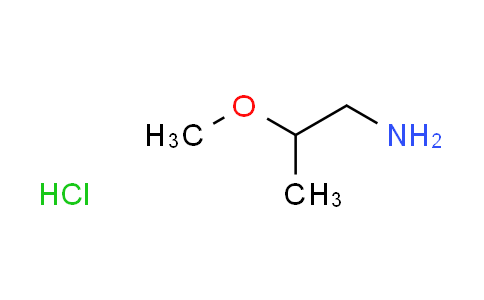 CAS No. 70807-90-8, (2-methoxypropyl)amine hydrochloride