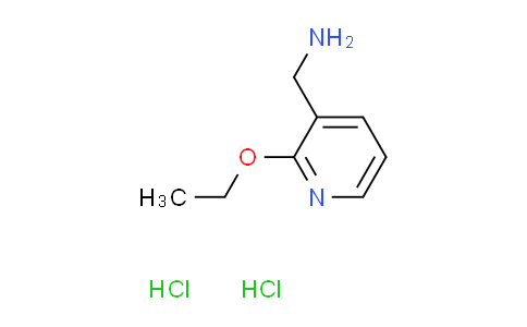CAS No. 1268982-87-1, [(2-ethoxy-3-pyridinyl)methyl]amine dihydrochloride