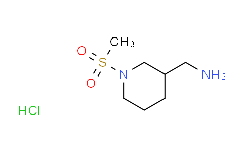 CAS No. 1185302-09-3, {[1-(methylsulfonyl)-3-piperidinyl]methyl}amine hydrochloride