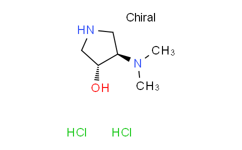 CAS No. 1421254-91-2, trans-4-(dimethylamino)-3-pyrrolidinol dihydrochloride