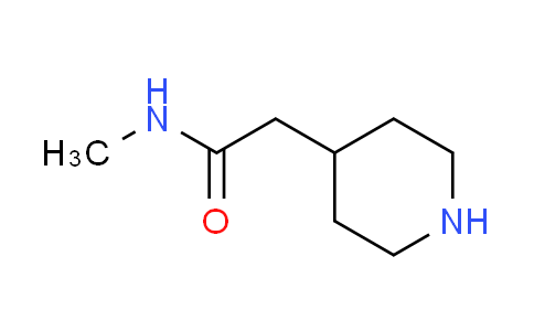 CAS No. 70724-80-0, N-methyl-2-(4-piperidinyl)acetamide