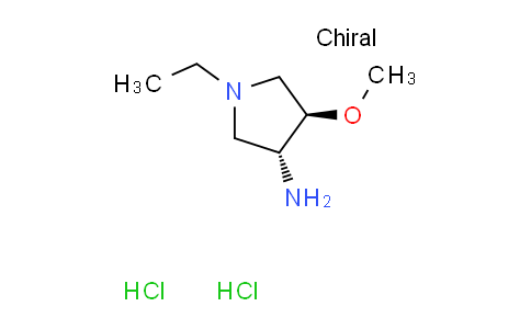 CAS No. 1262769-40-3, trans-1-ethyl-4-methoxy-3-pyrrolidinamine dihydrochloride